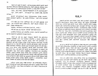 yetekolefebet kulf-2 (1).pdf